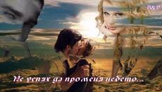 Казвах ~♡~ Христос Халидис ~ Χρήστος Χολίδης ~ Έλεγα ~♡~ - Videoclip.bg