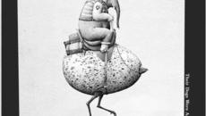 Ловец на мечти!! - Не сте виждали такъв ~ Dreamcatcher - Videoclip.bg