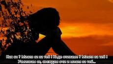 Lucio Battisti - E penso a te - С вградени BG субтитри - Videoclip.bg