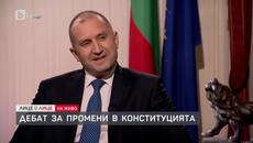 Румен Радев   Интервю за предаването  Лице в лице -12.12.2019 г. - Videoclip.bg