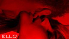 Мартин Дин - Давай целоваться - Videoclip.bg