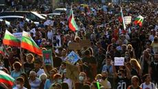 Грандиозно - 50-ти ден на протести:28.08.2020 НАРОДЪТ СРЕЩУ МАФИЯТА (27.08.2020) - Videoclip.bg