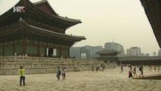 Seul, turistička meka bogate povijesti i vrijednog kulturnog blaga - Videoclip.bg