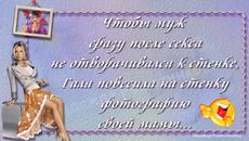 Проснись и пой, танцуй, пляши.  Юморнем. - Videoclip.bg