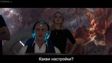 Х мен тъмният Феникс част 2 - Videoclip.bg