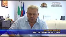 Огнище на COVID-19 в дом за възрастни - Videoclip.bg