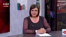 "АКТУАЛНО ОТ ДЕНЯ" с водещ НОРА СТОИЧКОВА (09.09.2020) - Videoclip.bg