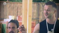 Фермата 09.09.2020 (сезон 6) епизод 4 - Videoclip.bg