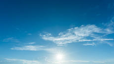 Погледни небето ~ N​.​e​.​b​.​o - Videoclip.bg