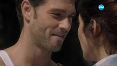 Пожелай си този ден БГ Аудио - Videoclip.bg