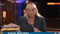Елена Йончева показа истинското лице на Нинова по БТВ при Хекимян - Videoclip.bg