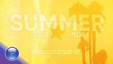 ZVEZDITE NA PLANETA / Звездите на Планета - SUMMER GOLD MIX, 2020 - Videoclip.bg