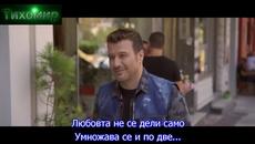 Янис Плутархос - Когато обичаш. Giannis Ploutarxos - Otan Agapas - Videoclip.bg