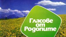 Devoiko Mari Hubava Only Vocals /// chestit rojden den - videoclip.bg!!! - Videoclip.bg