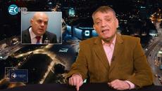 Всички искат оставката на Гешев - Videoclip.bg