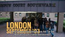 Викторина (Quiz 2020) Е01 - Videoclip.bg