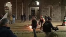 Протести 2020  #ден120 с искане за #оставка на #борисов и #гешев.. Блокада пред Министерски съвет - Videoclip.bg