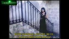 BG Превод Dragana Mirkovic - Tugo mojih dana - Videoclip.bg