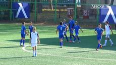 Левски - Славия 2:1 (U14) - Videoclip.bg