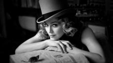 Madonna - Masterpiece - Videoclip.bg
