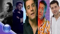 BORIS DALI - MEGAMIX VOL.5/БОРИс ДАЛИ - МЕГАМИКС VOL.5, 2020 - Videoclip.bg