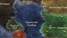 Българската история - Моравската операция – превземането на Ниш - Videoclip.bg