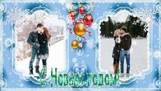 Скоро придет Новый Год 2021 - Videoclip.bg