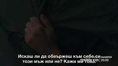 Трейлър 1 - еп.29 бг - Videoclip.bg