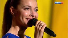 Екатерина Гусева   -    «Август» - Videoclip.bg