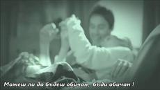 Bob Marley & The Wailers -  Could you be loved - С вградени BG субтитри - Videoclip.bg