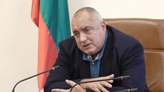 Актуалните мерки срещу COVID-19 в България - Videoclip.bg