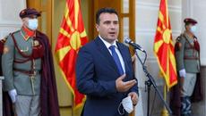 Зоран Заев: Ние имаме обща история.България е наш приятел - Videoclip.bg