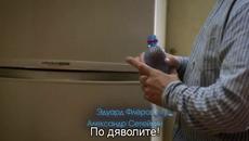 Безсъние (Бессонница 2014) Е05 - Videoclip.bg