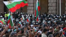 Днес е 18.09.2020 г. - 72-а вечер на антиправителствени протести - Videoclip.bg