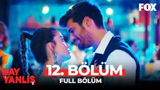 Мистър Грешен 12 Цял епизод Бг Превод суб. Mr. Wrong (Bay Yanlis) Episode 12 (Мистер Ошибка) Bay Yanlış - Videoclip.bg