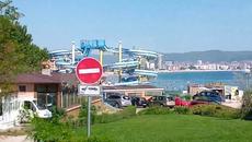 С автобуса към Слънчев бряг - Videoclip.bg