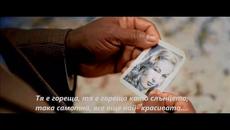 The Revivalists - Wish I Knew You - HD - превод - Videoclip.bg