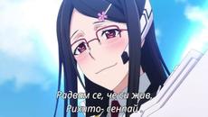 Plunderer ep 23 [ БГ СУБ ] - Videoclip.bg