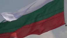 22 септември 2020 г. – Обявяване на независимостта на България - Videoclip.bg