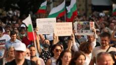Пореден ден на протести в България 2020 г. - 76-ти ден! Строги мерки за сигурност и проверки на КПП-та - Videoclip.bg
