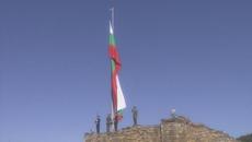 Велико Търново за Деня на Независимостта 22.09.2020 - Издигане националния трибагреник (ВИДЕО) - Videoclip.bg