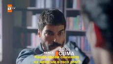 "Вятърничав" - епизод 40, трейлър 2 с български субтитри - Videoclip.bg