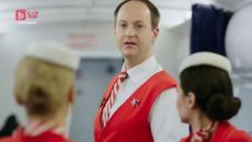 Супер екипаж-епизод 16 - Videoclip.bg