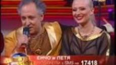 Дансинг Старс 2014! Dancing Stars(13.03.2014) - Цял Епизод / Начало и участници - Videoclip.bg