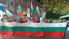 Поредният протест (24.09.2020 г.) в Пловдив,беше на кръстовището на Сточна гара - Videoclip.bg