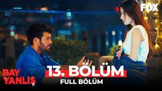 Мистър Грешен 13 Цял епизод Бг Превод суб. Mr. Wrong (Bay Yanlis) Episode 13 (Мистер Ошибка) Bay Yanlış - Videoclip.bg