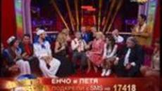 Дансинг Старс 2014! Dancing Stars(13.03.2014) - Цял Епизод / Начало и участници - Videoclip.bg