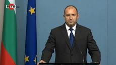 ОБРЪЩЕНИЕ НА ПРЕЗИДЕНТА РУМЕН РАДЕВ КЪМ БЪЛГАРСКИЯ НАРОД (28.09.2020) - Videoclip.bg