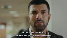 ДП - Трейлър 1 - еп.22 - Videoclip.bg