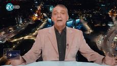 Анализи, съвети, факти - Videoclip.bg